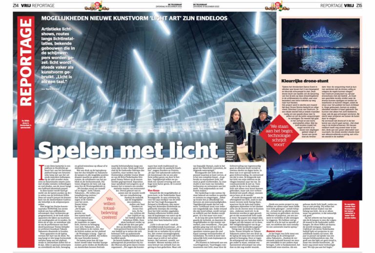Unfold.art in Telegraaf